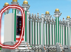 電動伸縮門的保養方法是什么？